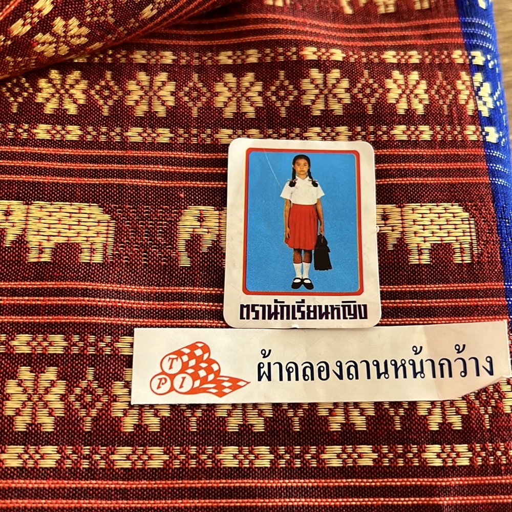 NWOT Thai tradition elephant red/gold/blue table cloth - Picture 11 of 11